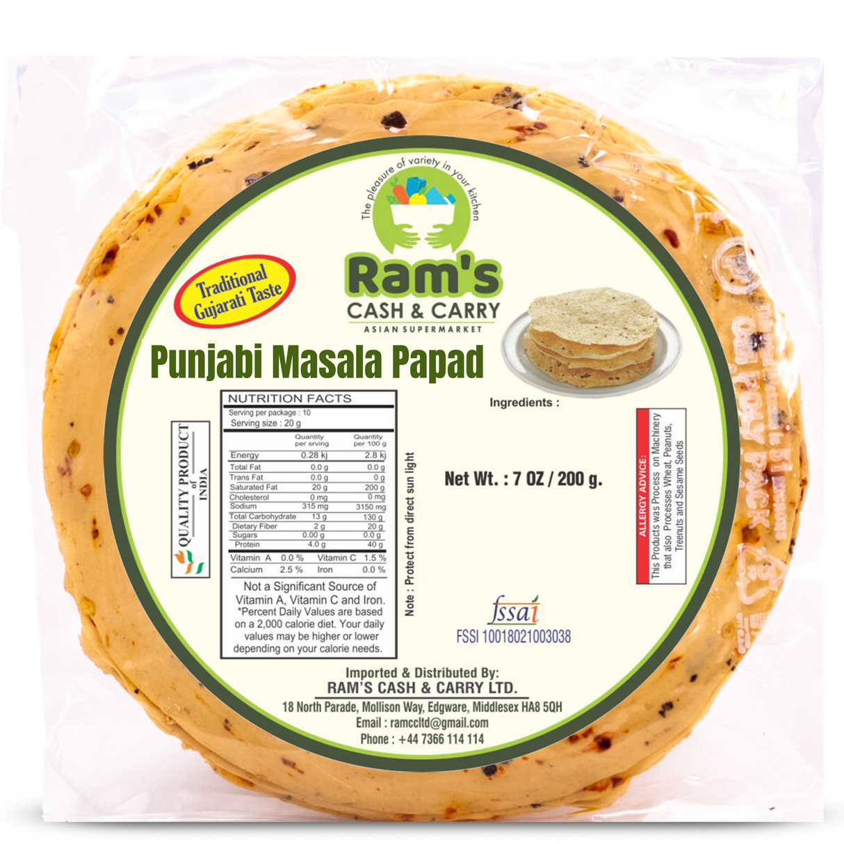 Rams Punjabi Masala Papad