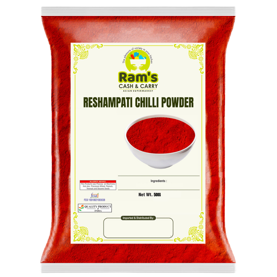 Reshampatti chilli powder (500g)