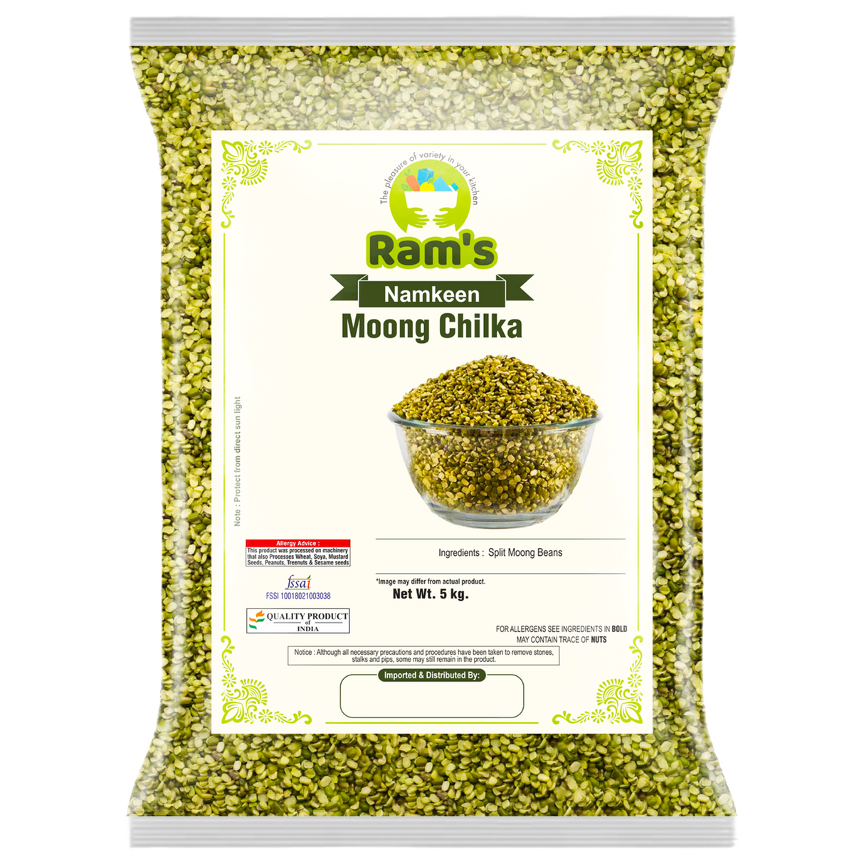 Rams Split Chilka Moong Dal