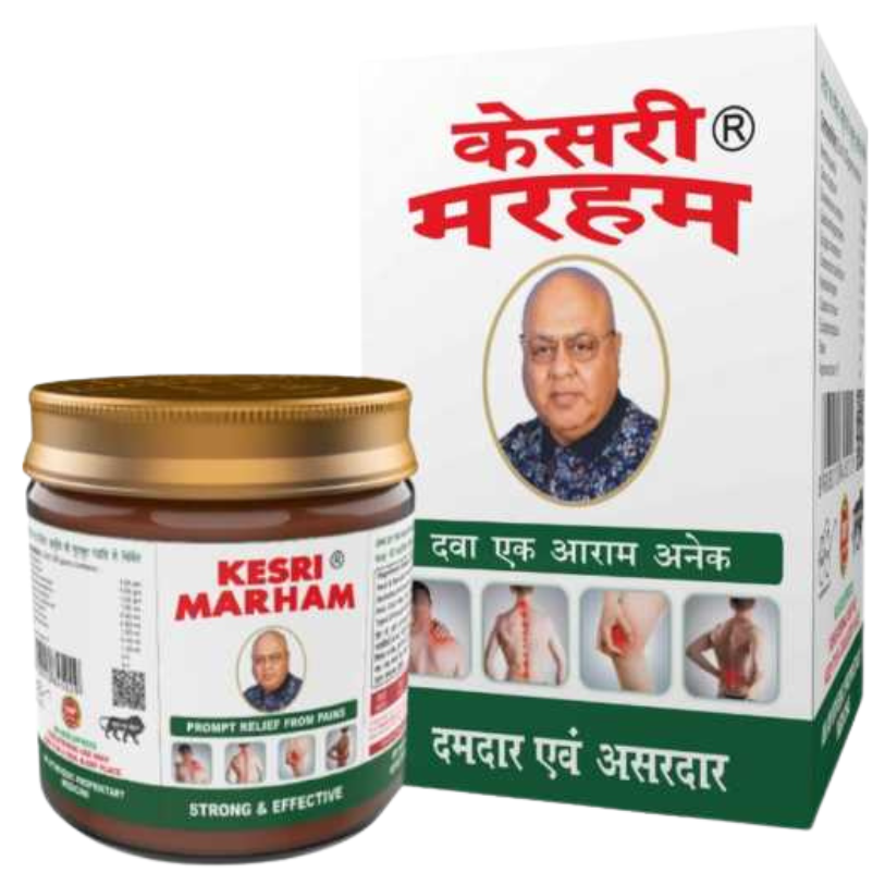 B C Hasaram & Sons Kesri Marham