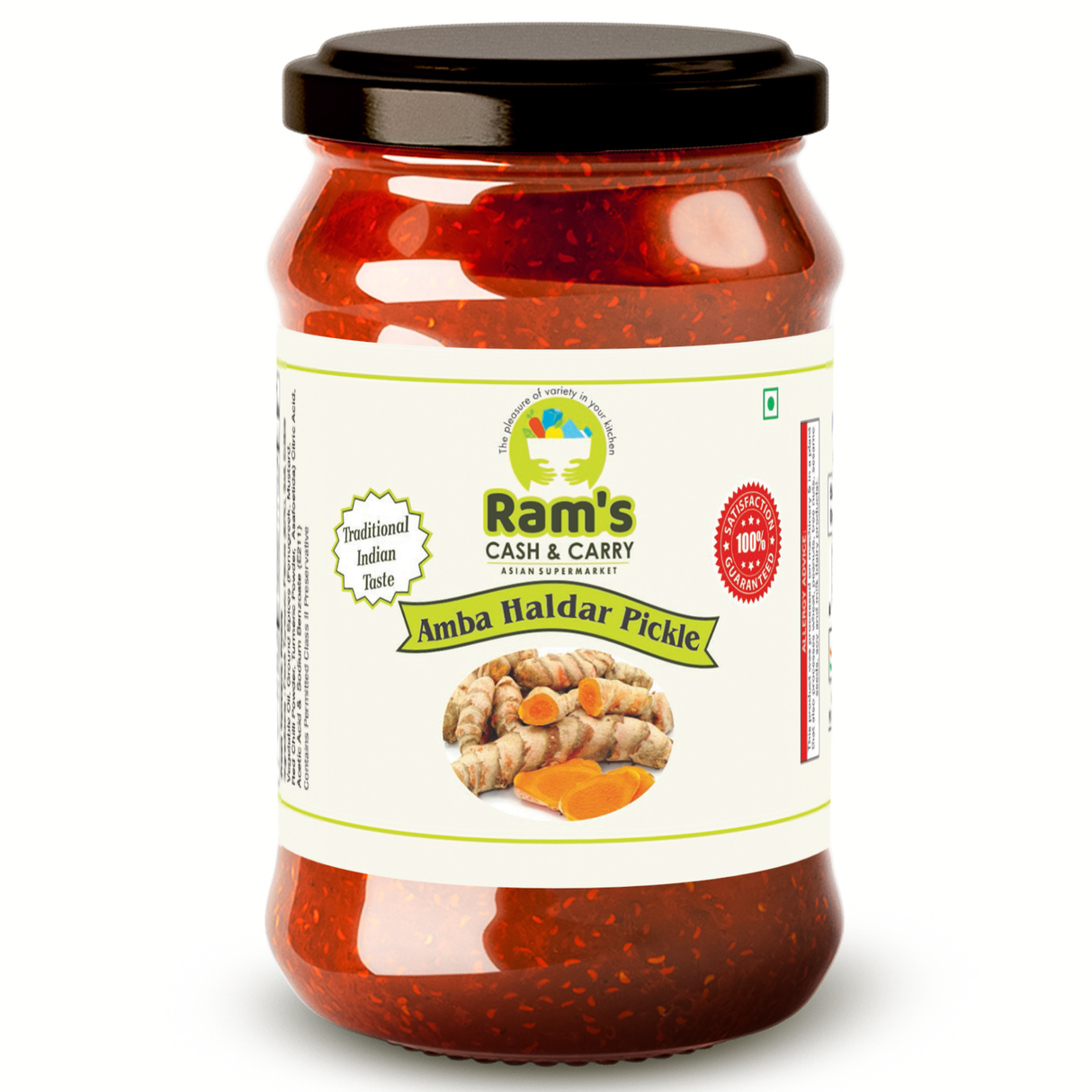 Rams Amba Haldi Pickle