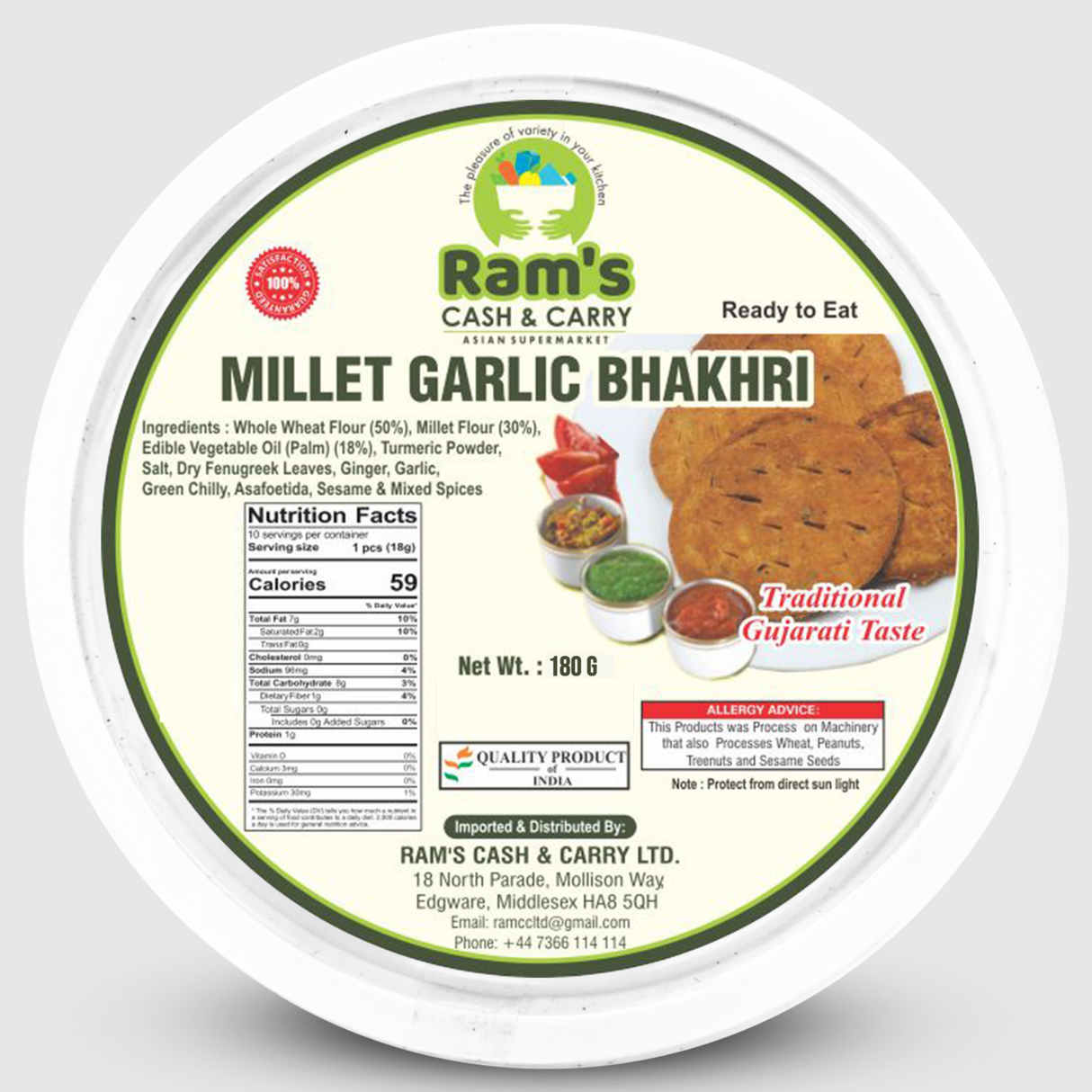 Rams Bajri Garlic Bhakri