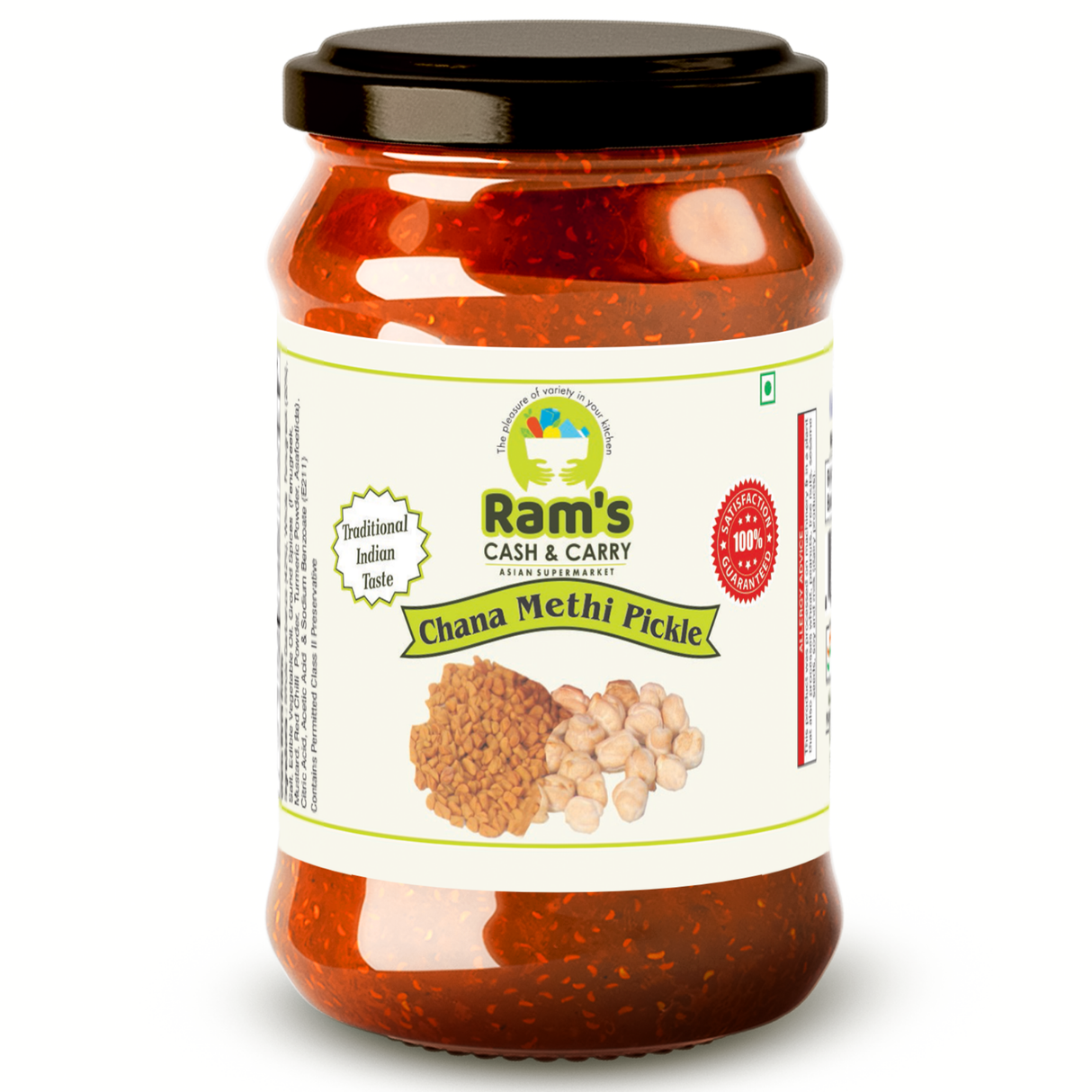 Rams Chana Methi Pickle