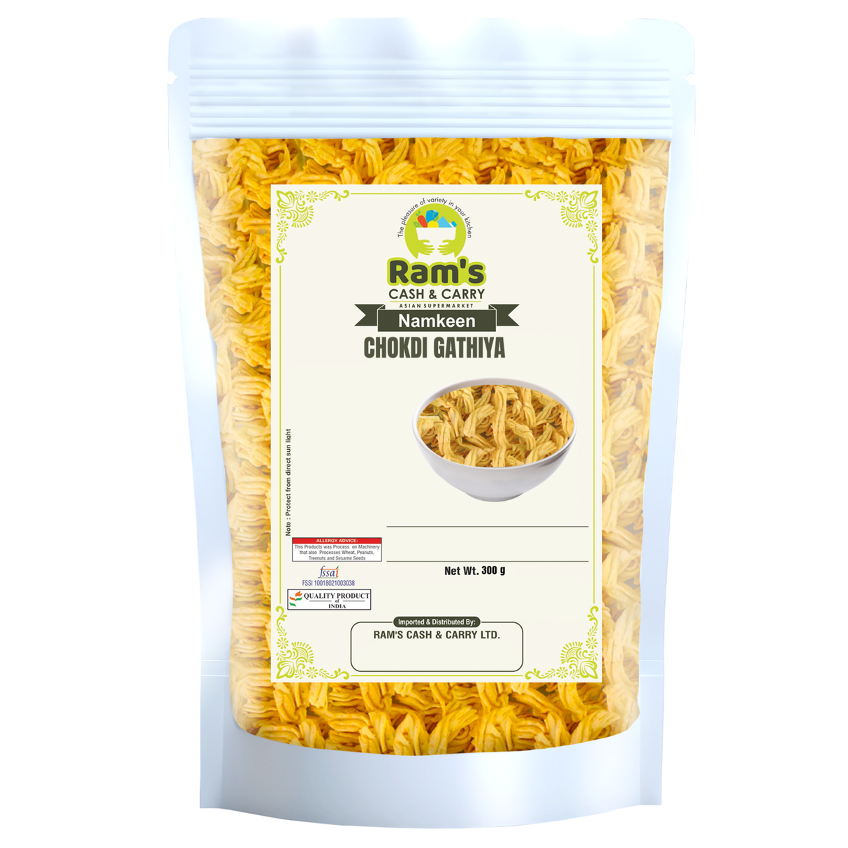 Ram's Chokdi Gathiya