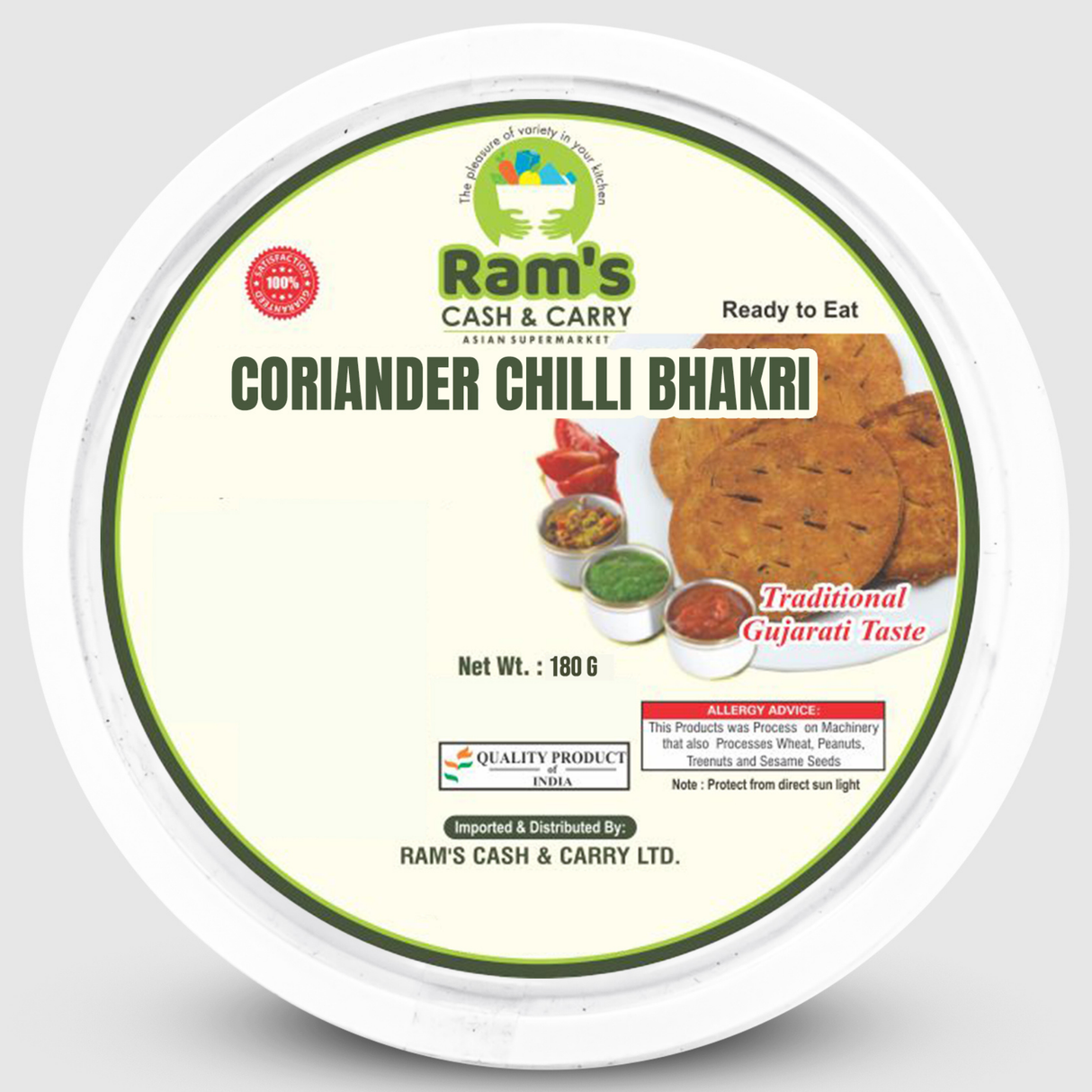 Rams Coriander Chilli Bhakri