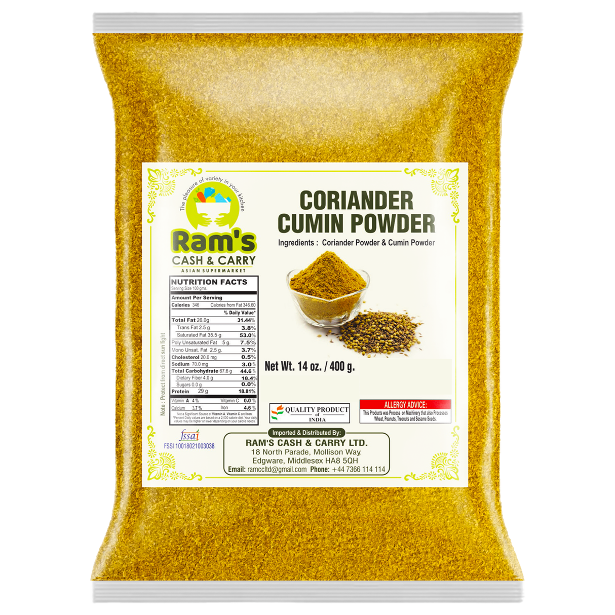 Rams Dhanya Jeera Mix