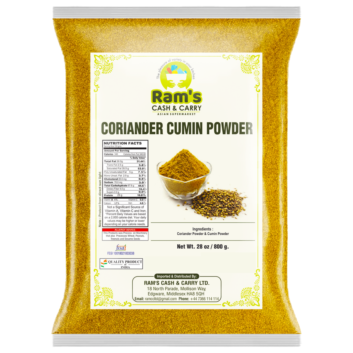 Rams Dhanya Jeera Mix