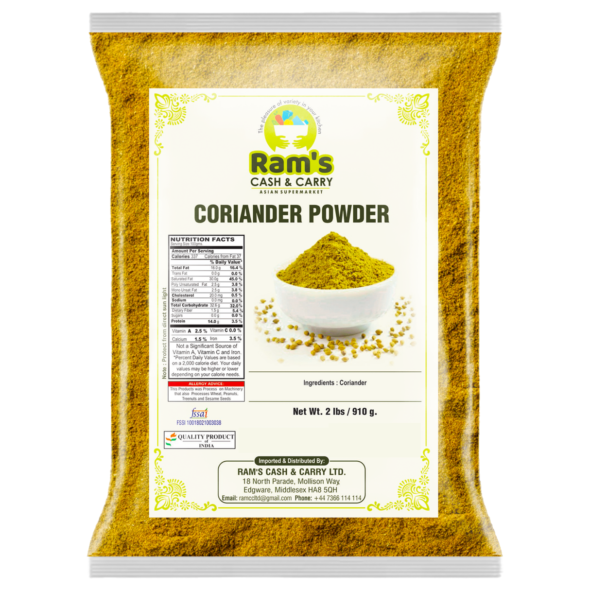 Rams coriander powder