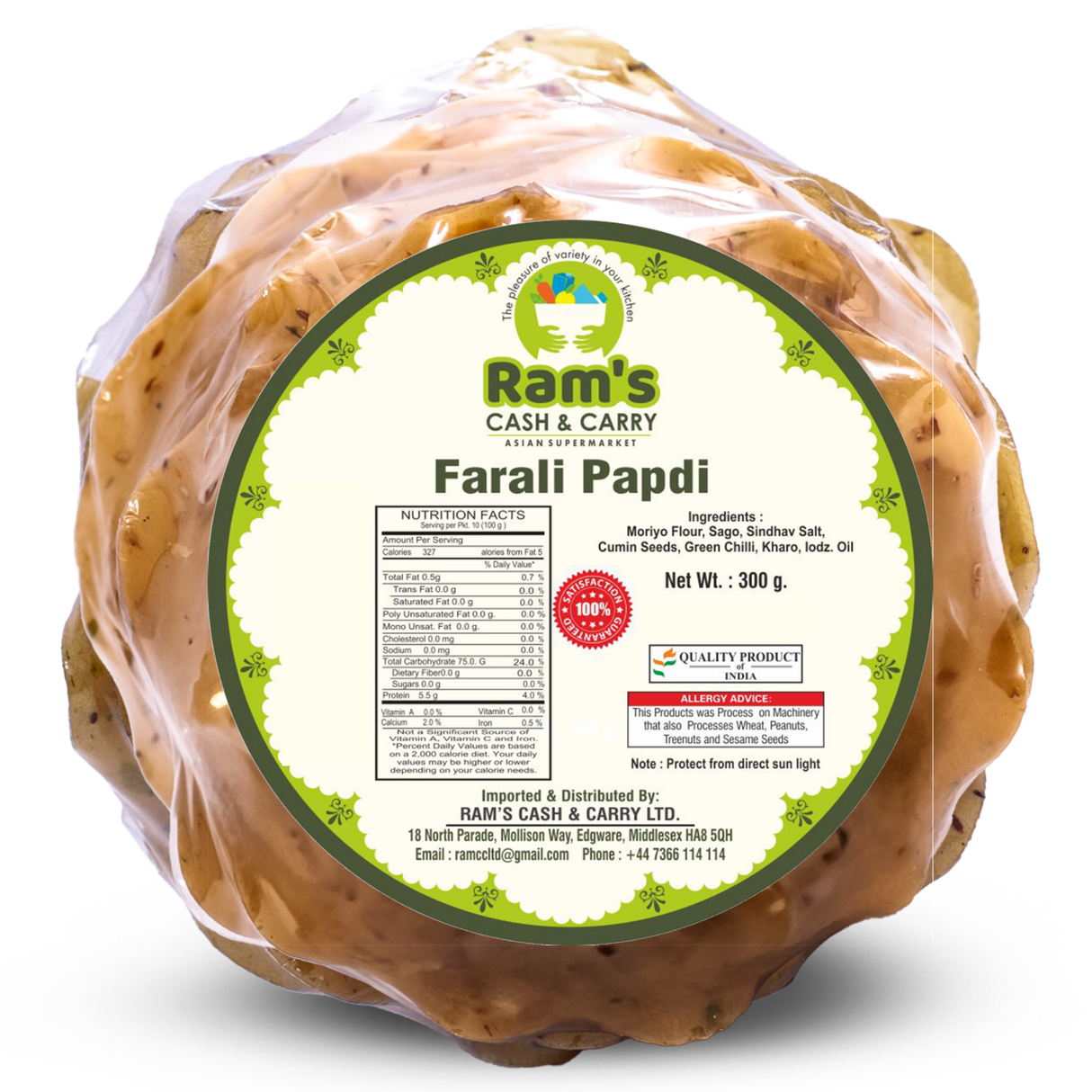 Rams Farali Papdi