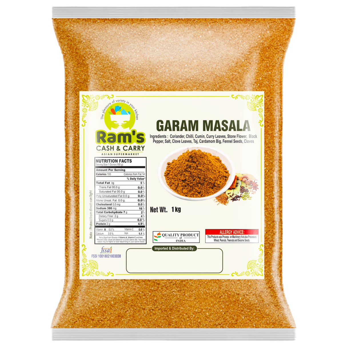 Rams Garam Masala