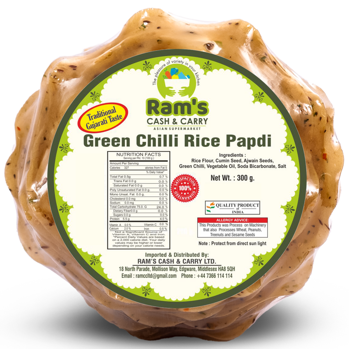 Rams Green Chilli Rice Papdi