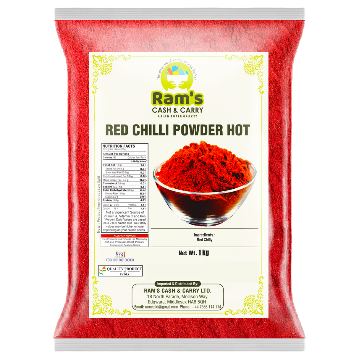 Rams Hot Chilli Powder