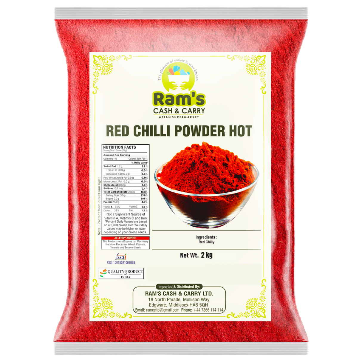 Rams Hot Chilli Powder