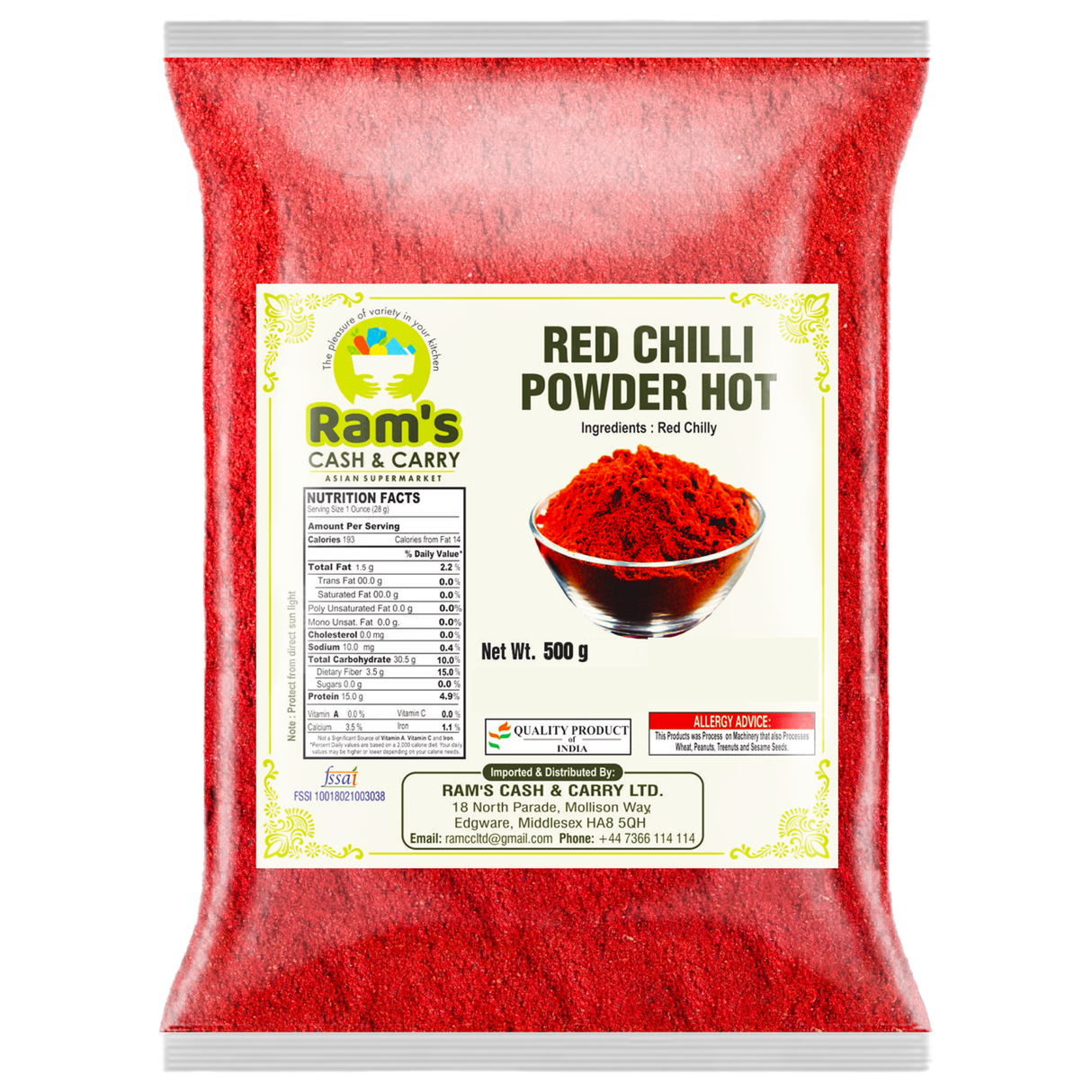 Rams Hot Chilli Powder