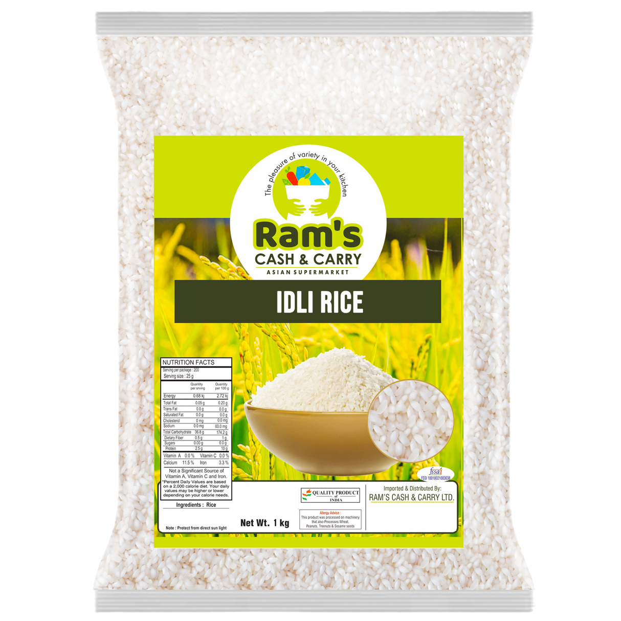 Rams Idli Rice