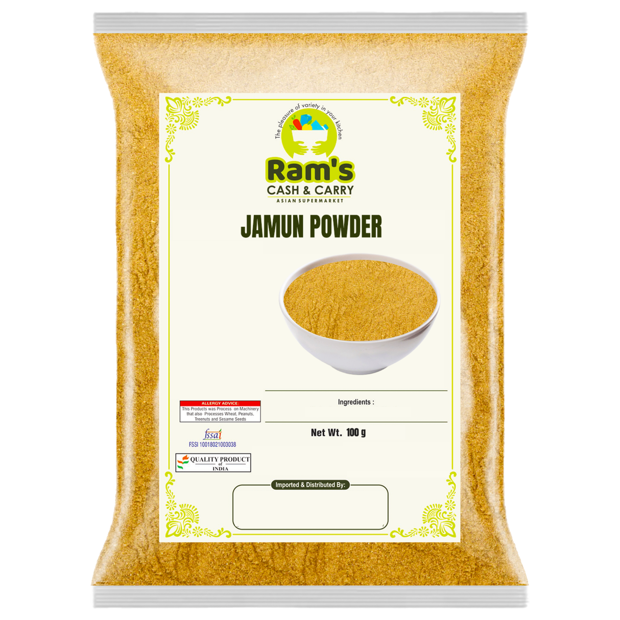 Rams Jamun Powder