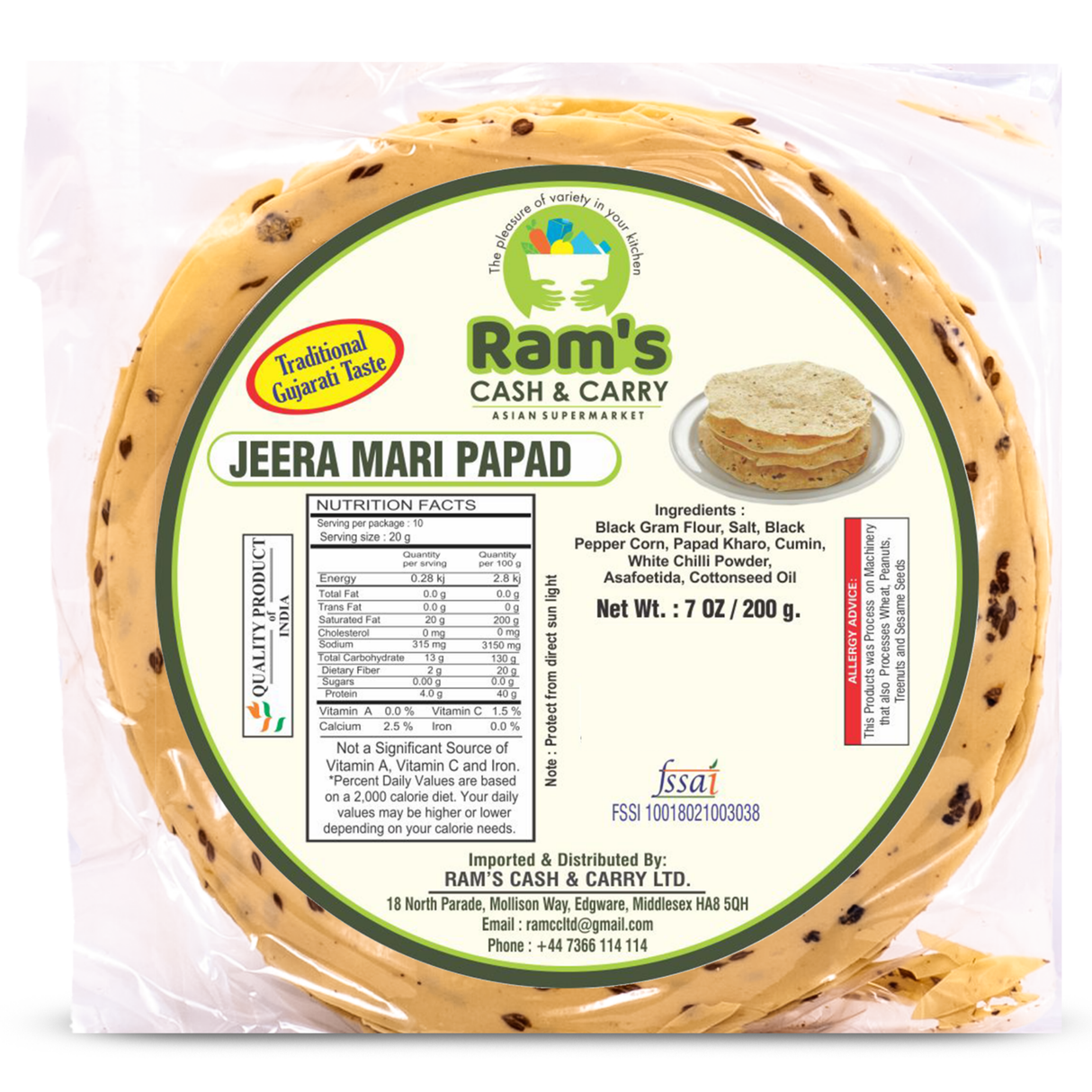 Rams Jeera Mari Papad