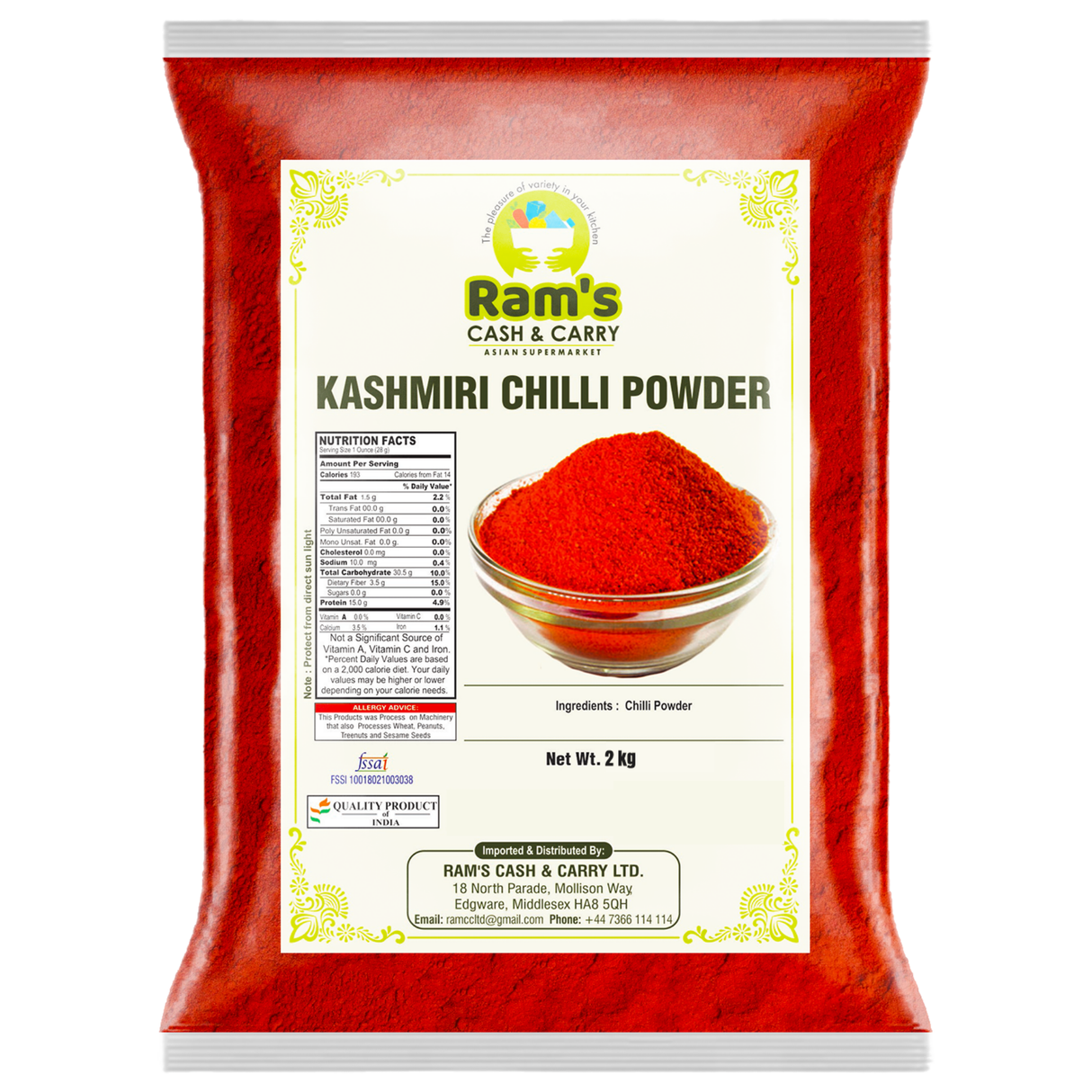 Rams Kashmiri Chilli Powder