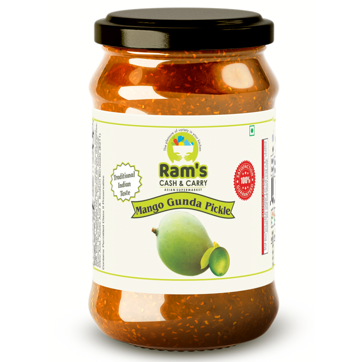 Rams Mango Gunda Pickle
