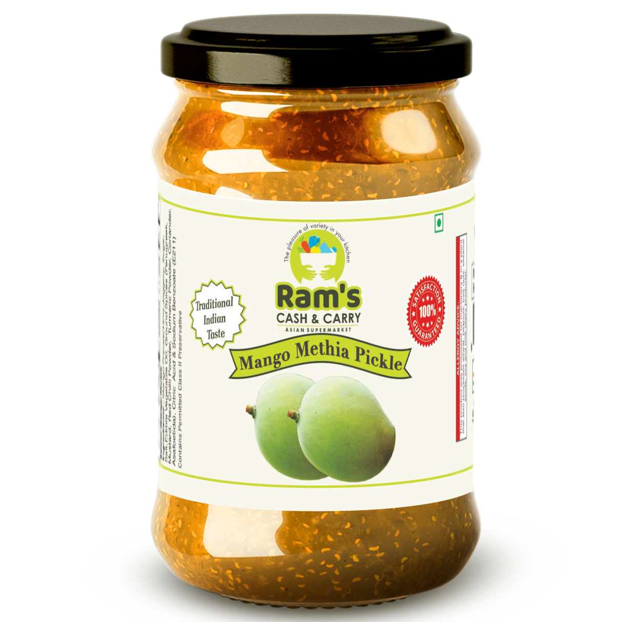 Rams Mango Methia Pickle