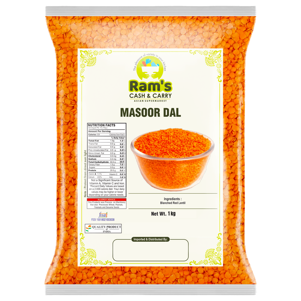 Rams Masoor Dal