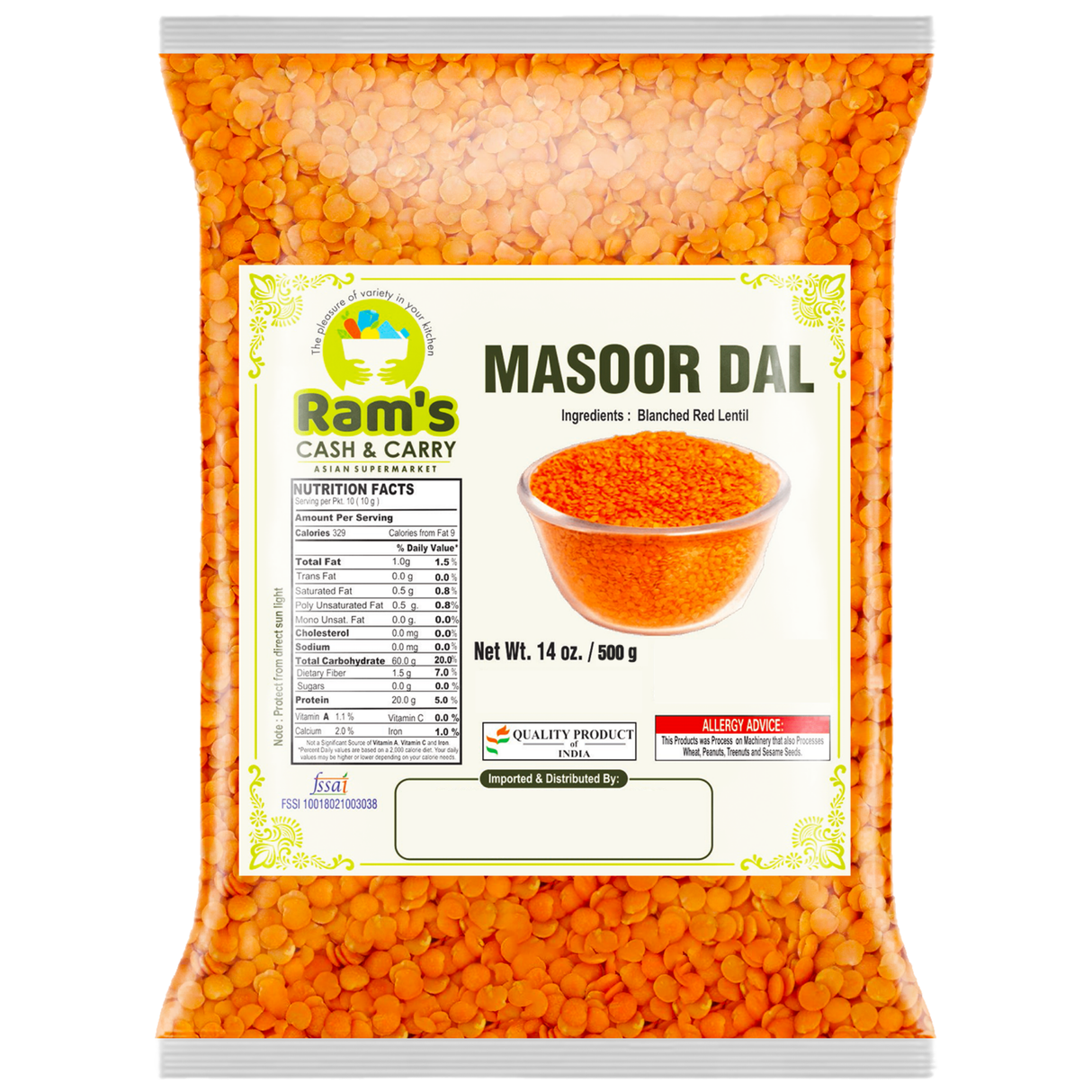 Rams Masoor Dal