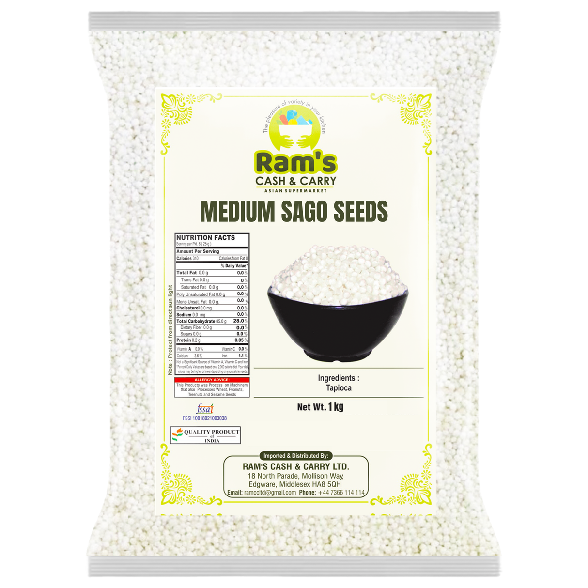 Rams Medium Sago Seeds