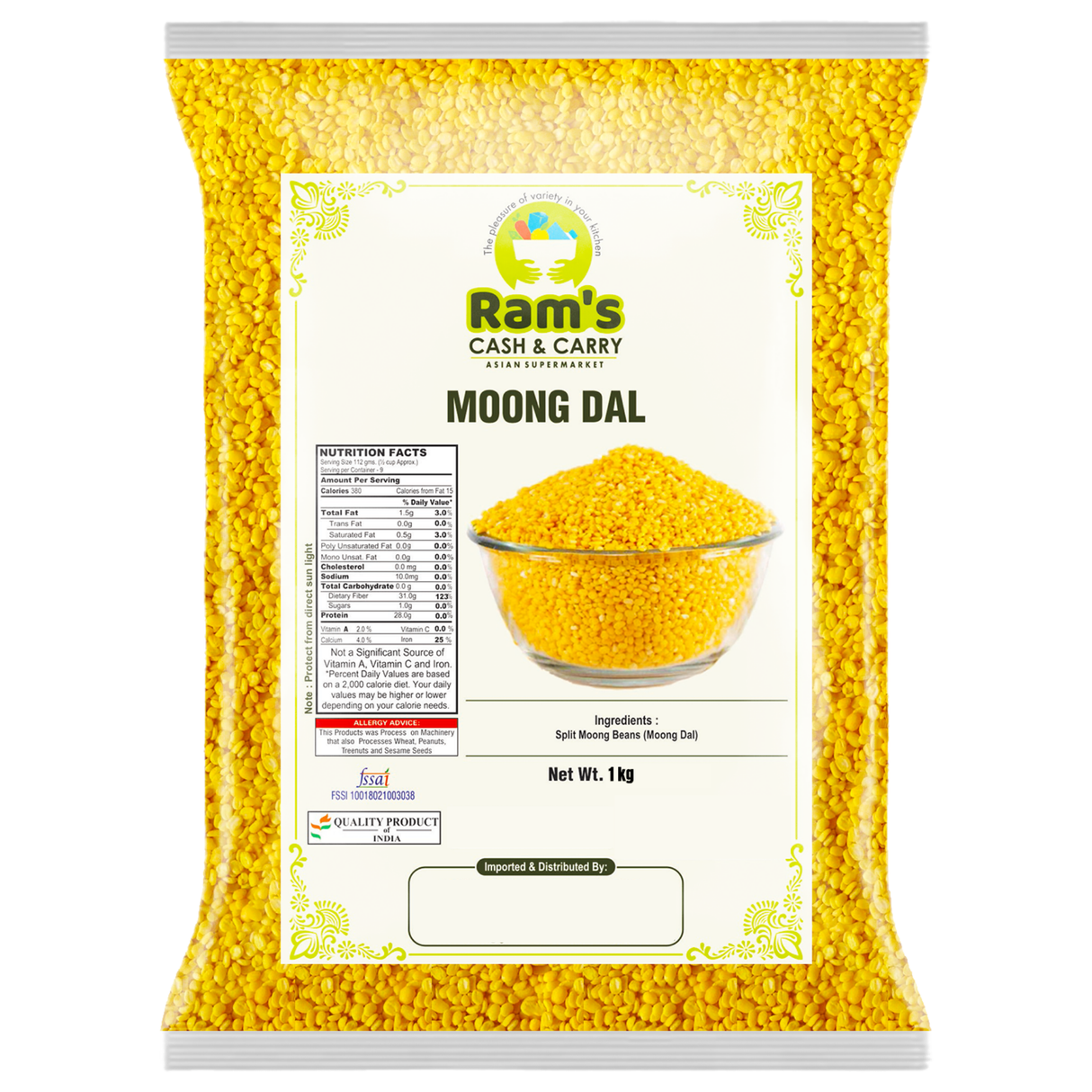 Rams Moong Dal