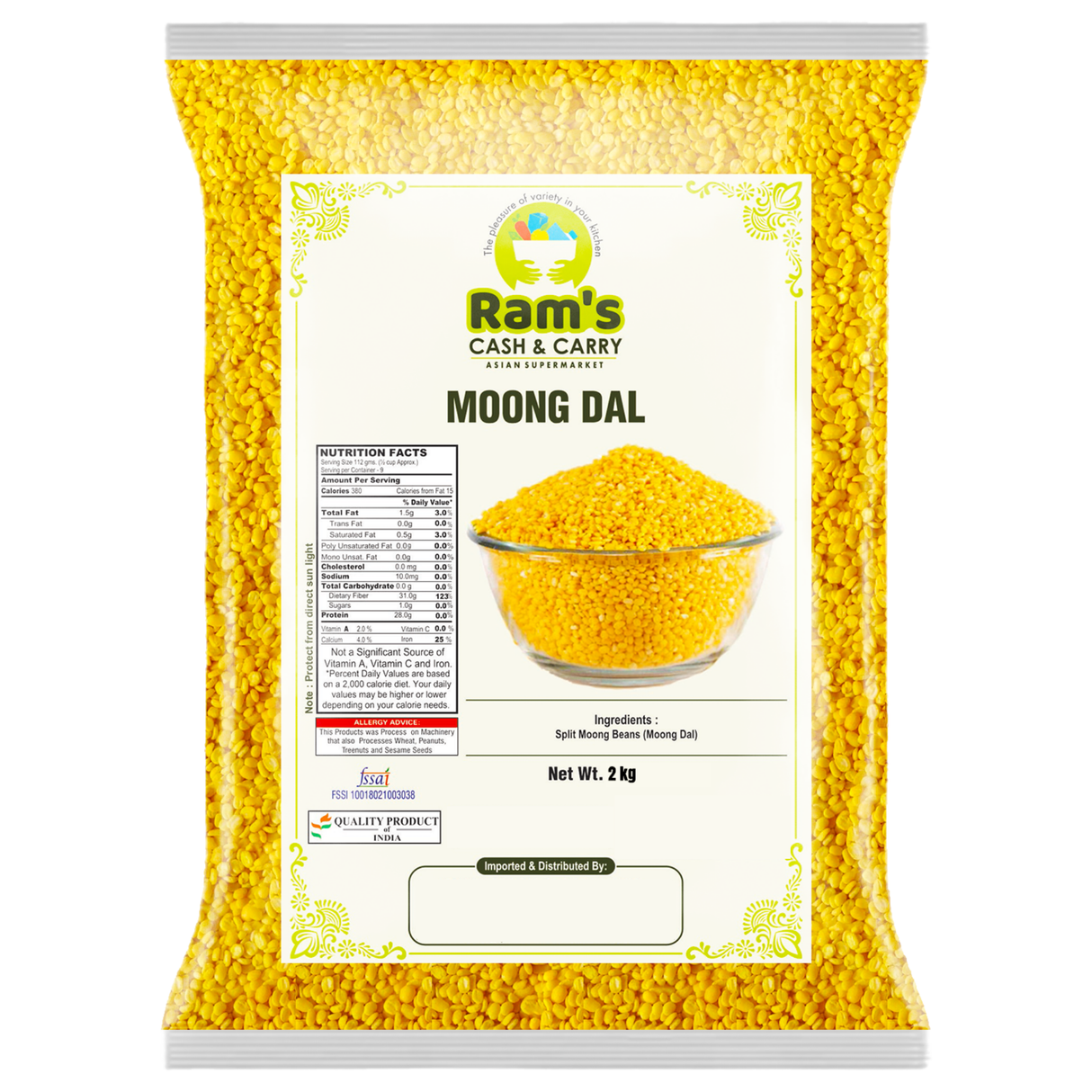 Rams Moong Dal