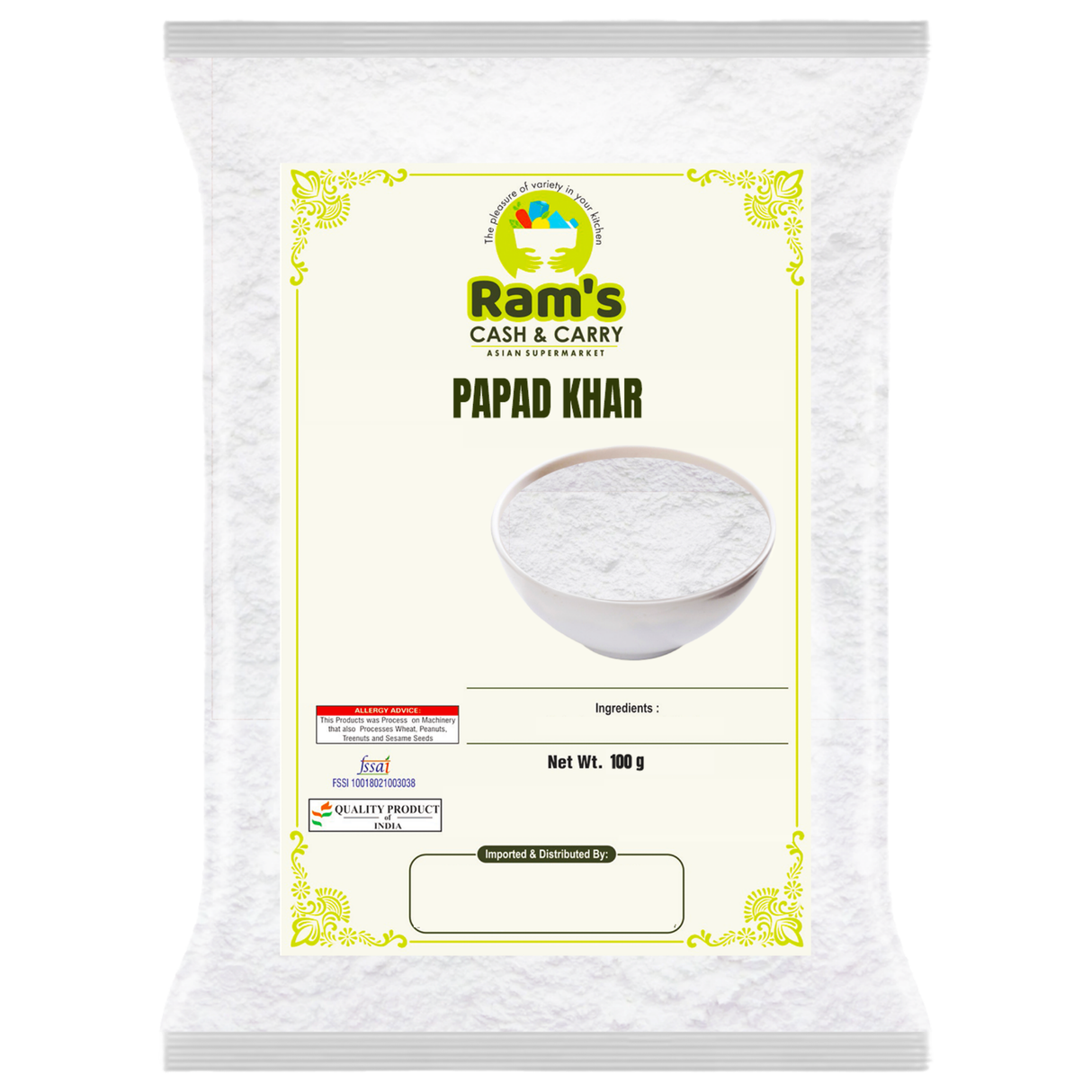 Rams Papad Kharo