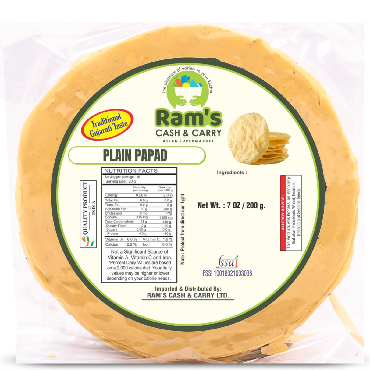 Rams Plain Papad