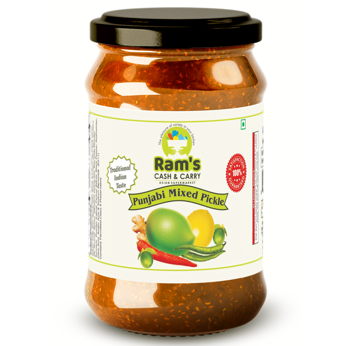 Rams Punjabi Mix Pickle