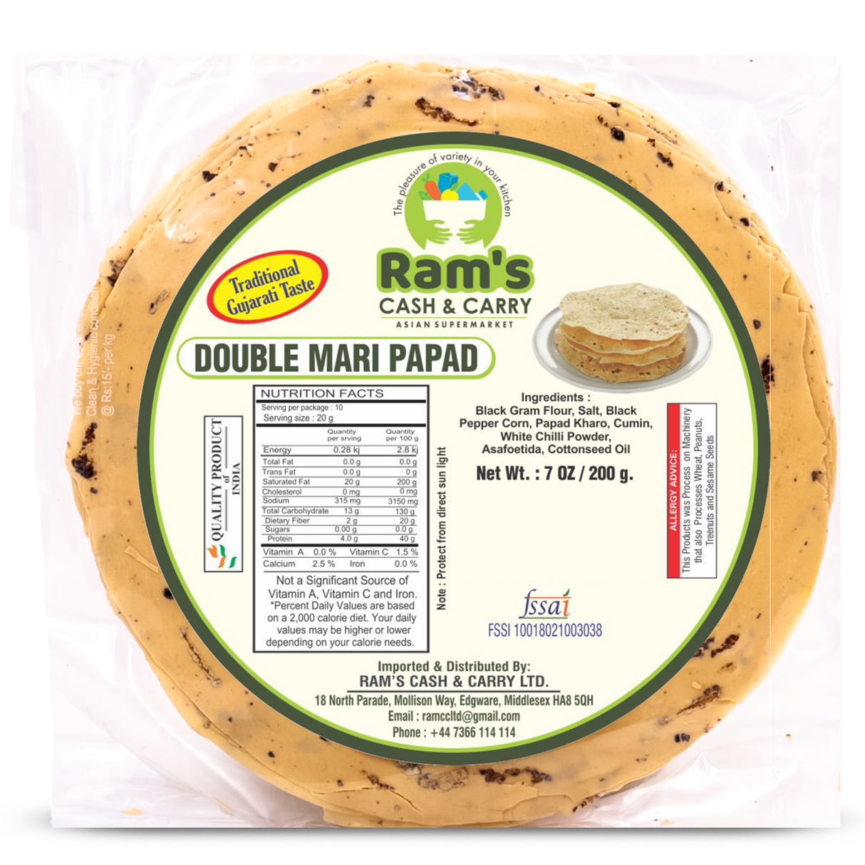 Rams Rajwadi Double Mari Papad