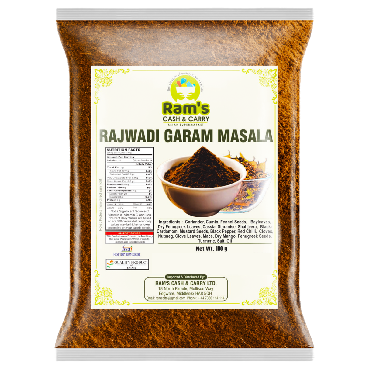 Rams Rajwadi Garam Masala Powder
