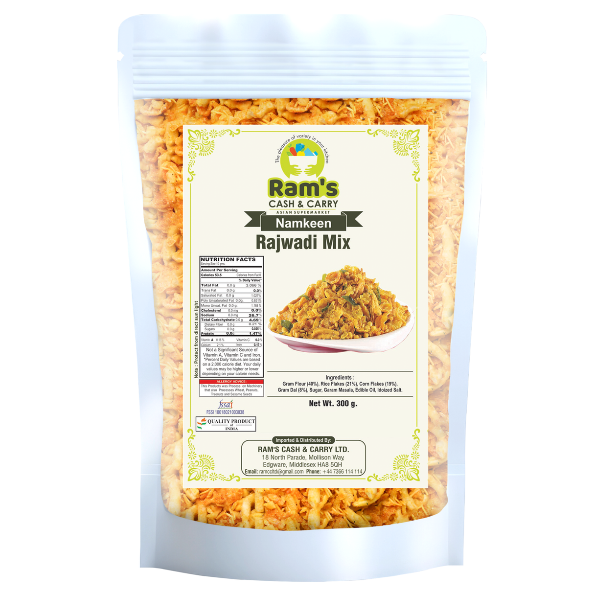 Rams Rajwadi Mixture