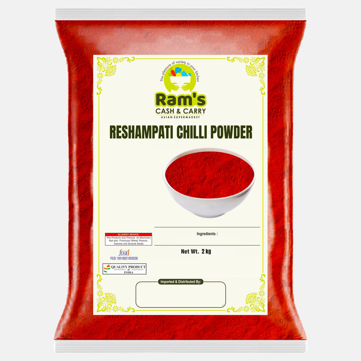 Rams Reshampati Chilli Powder