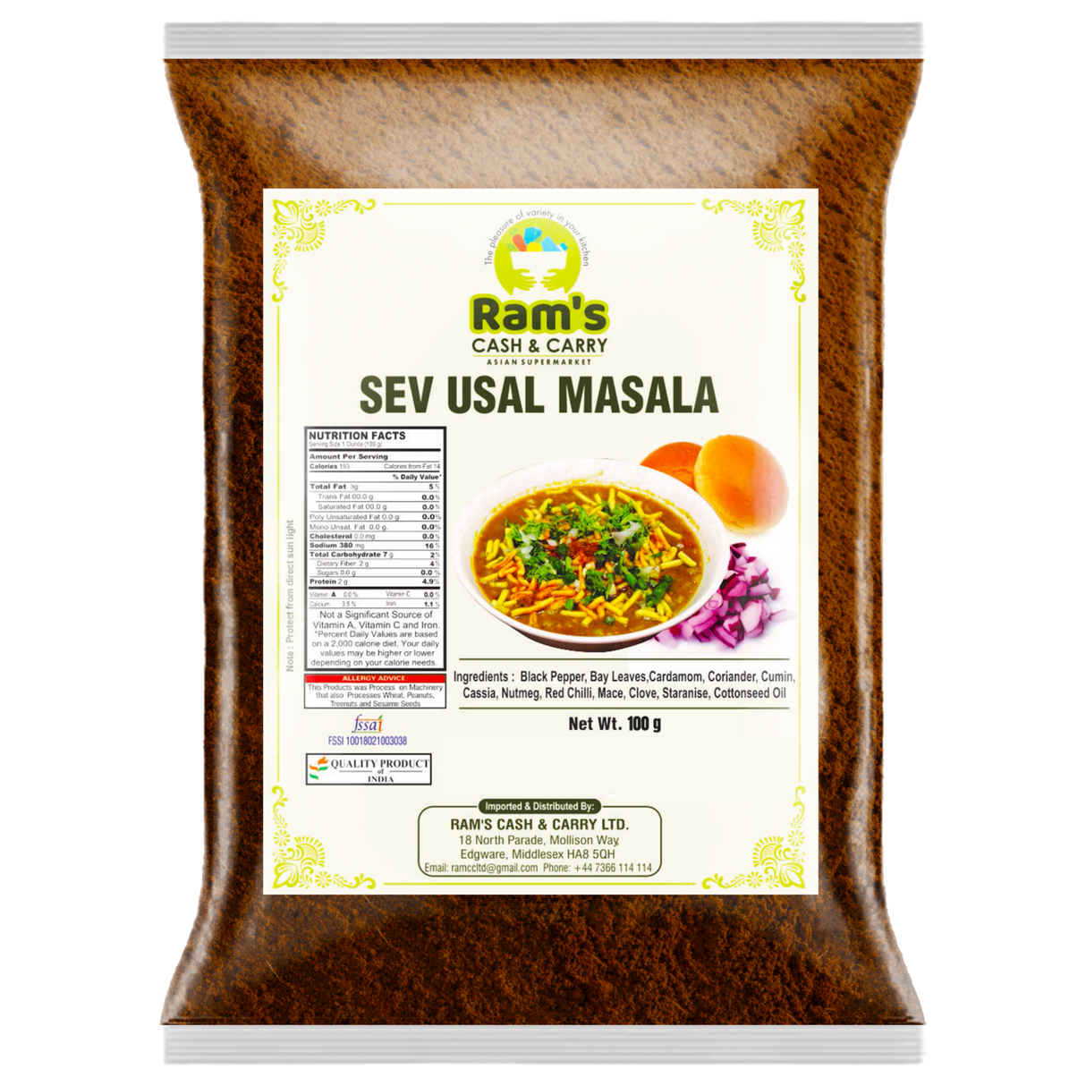 Rams Sev Usal Masala