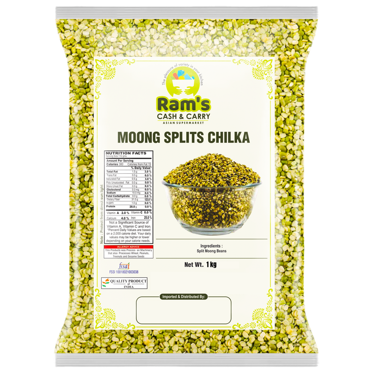 Rams Split Chilka Moong Dal