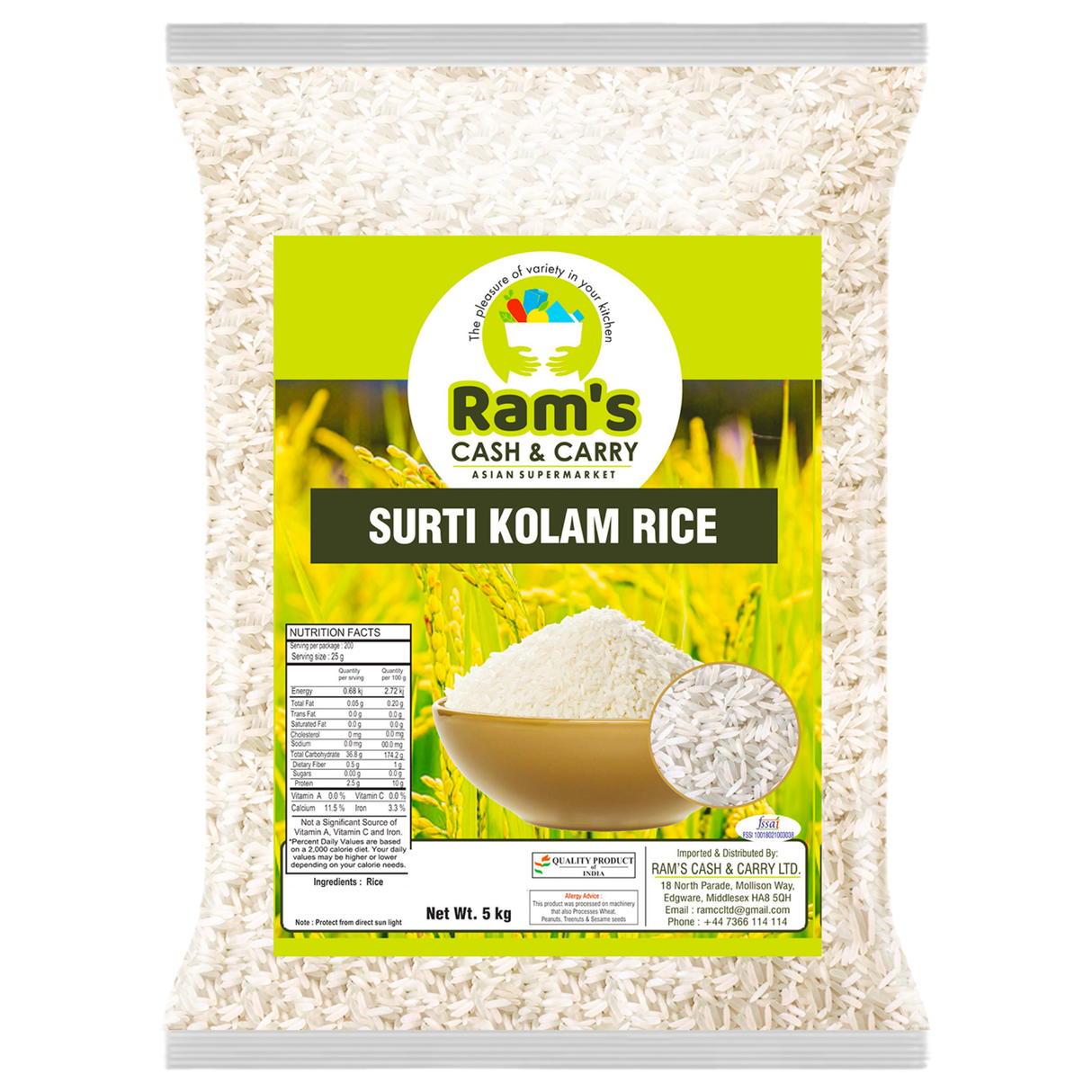 Rams Surti Kolam Rice