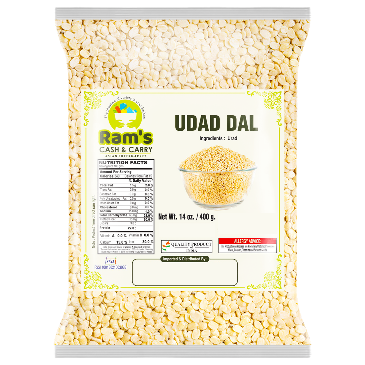 Rams Urad Dal