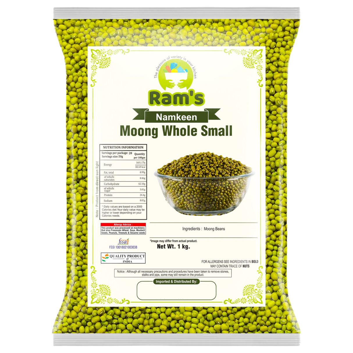 Rams Whole Small Moong
