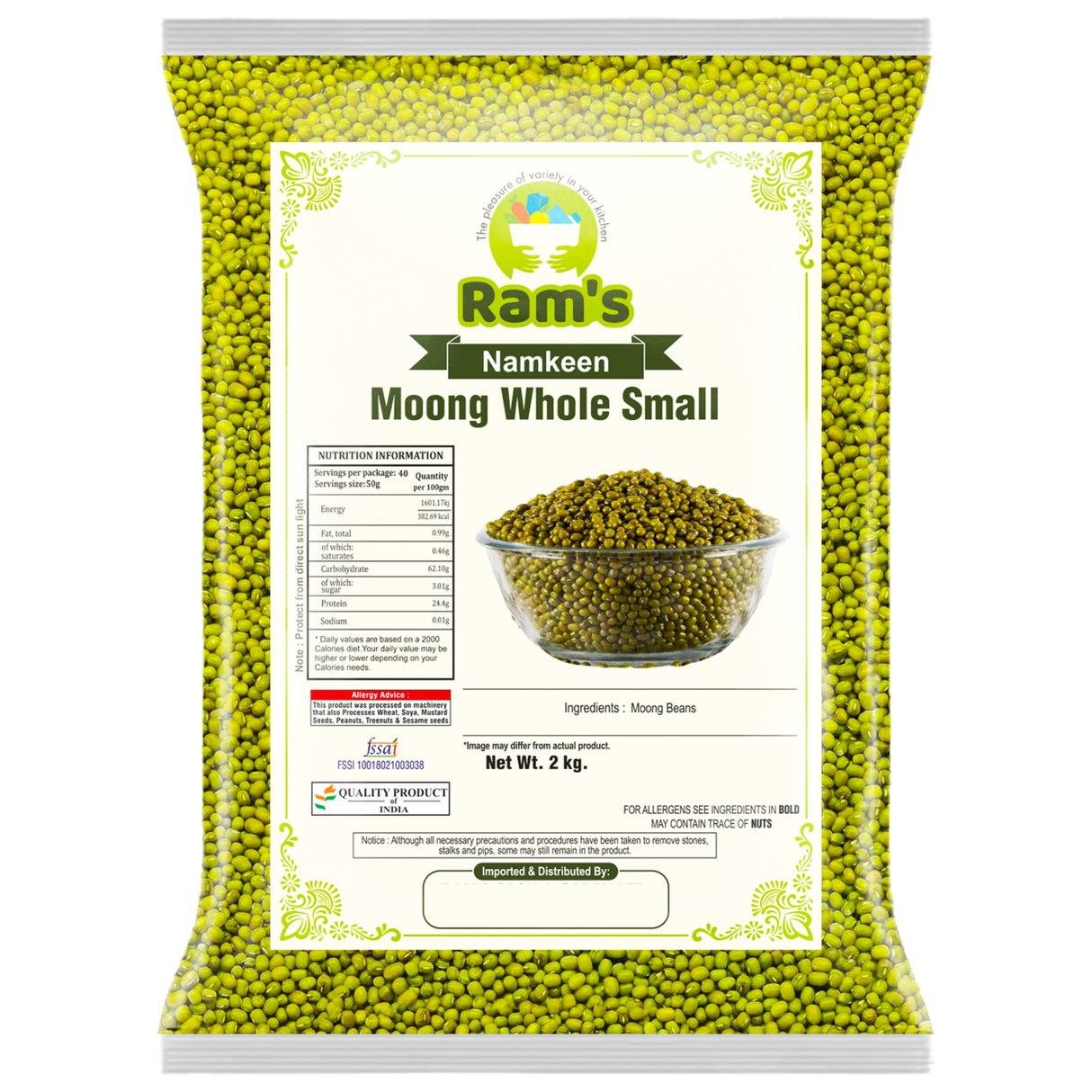 Rams Whole Small Moong