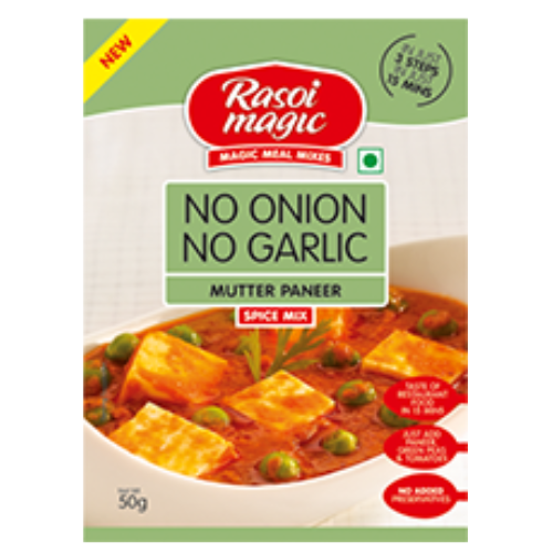Rasoi Magic Nong Matar Paneer Spice Mix