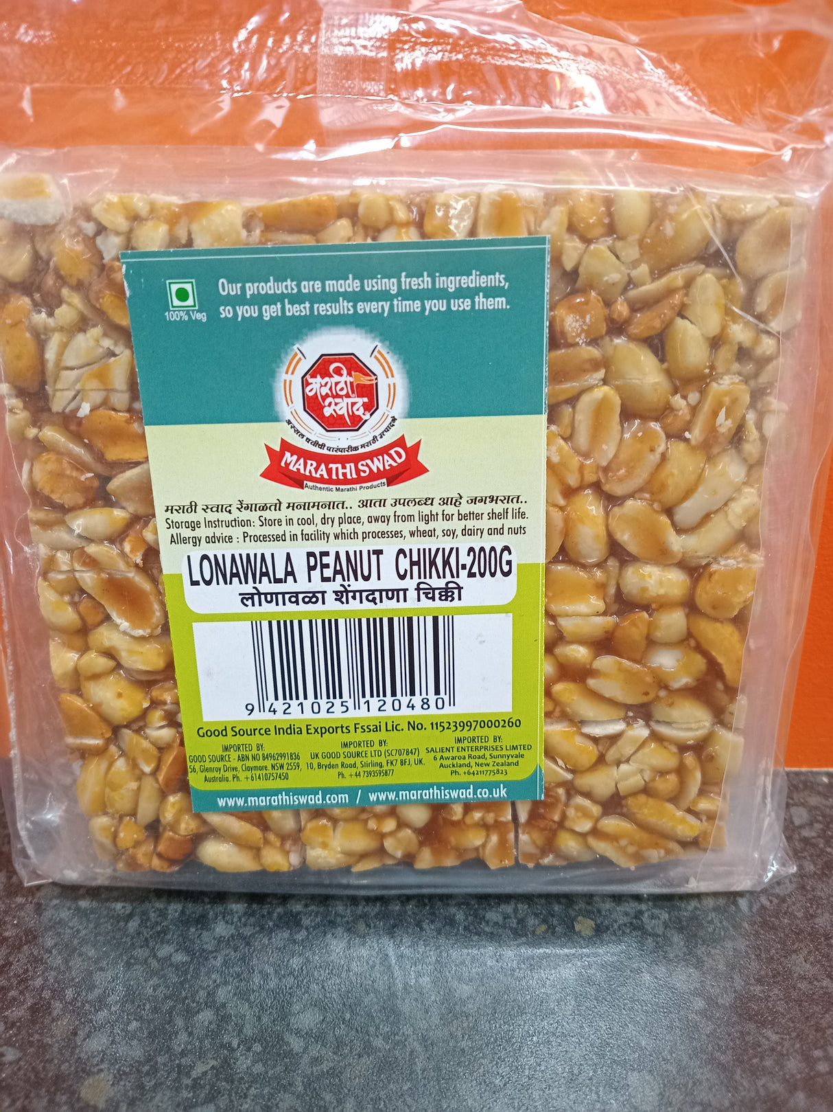 LONAWALA PEANUTS CHIKKI