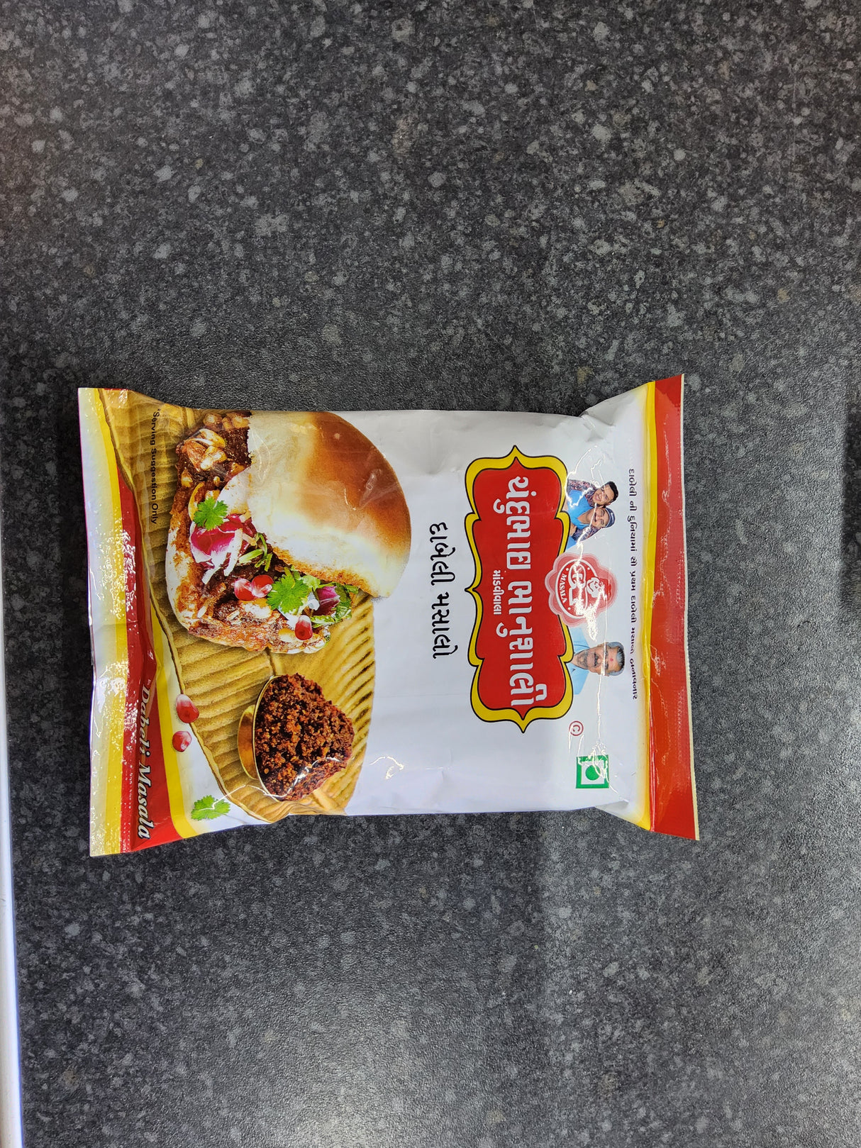 Chandubhai Bhanusali Dabeli Masala