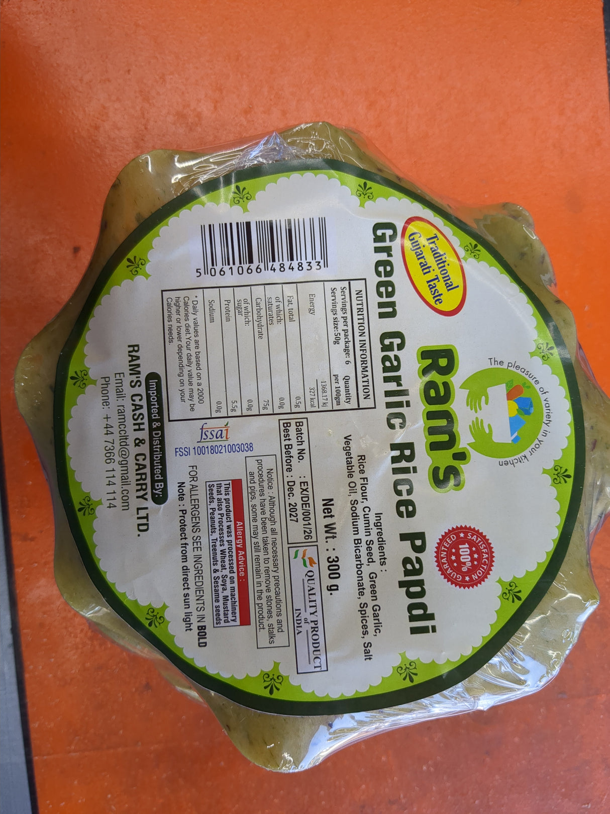 RAM'S GREEN DRY GARLIC PAPDI