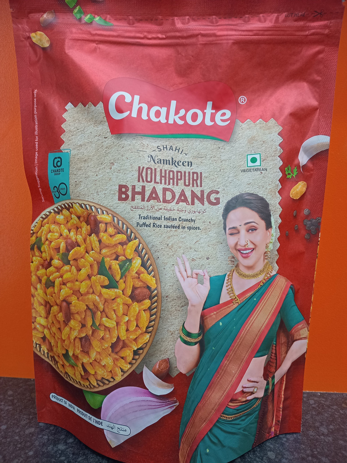 CHAKOTE BHADANG