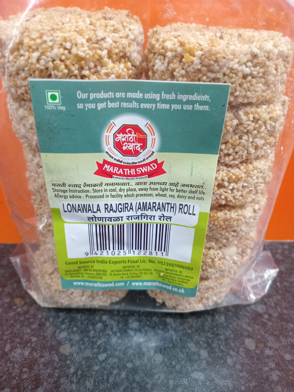 LONAWALA RAJGIRA AMARNATH ROLL