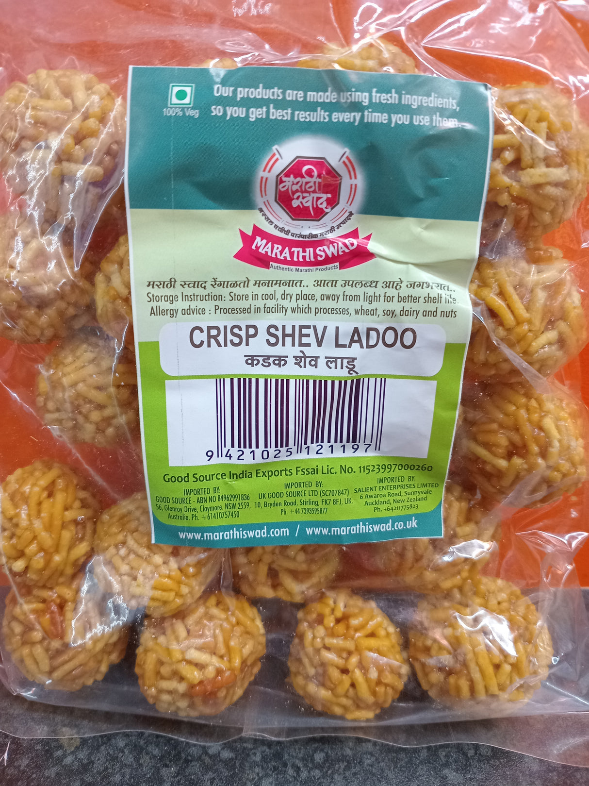 CRISP SHEV LADOO