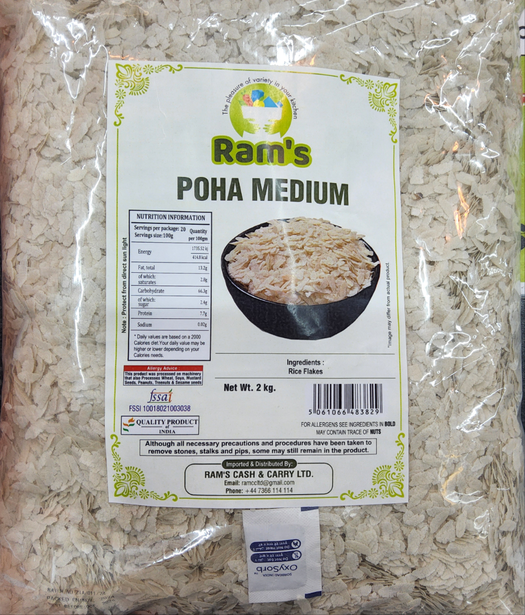 Rams poha medium (2kg)